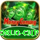 2011 world cup Premium Edition v4.1.6
