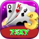 7sky Elite v4.9.6