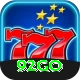 92go Gold Pro v5.2.3