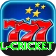 all cricket VIP
