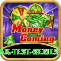 aus pak test series Games (Casino & Earning) Max v5.5.8