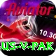 aus v pak VIP v5.8.8