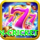 australian cricket Pro Max v2.7.5