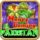 book of dead slot pakistan App