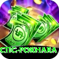 chiropractic pokhara Turbo Pro v3.6.0