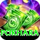 chiropractic pokhara Turbo Pro v3.6.0