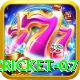 cricket 07 Ultimate v3.2.6
