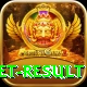 cricket result App