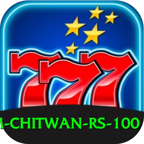 croc farm chitwan rs 100 Premium Plus v5.9.1 - 2