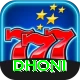 dhoni Apps (Tools & Injectors) Master v3.0.5