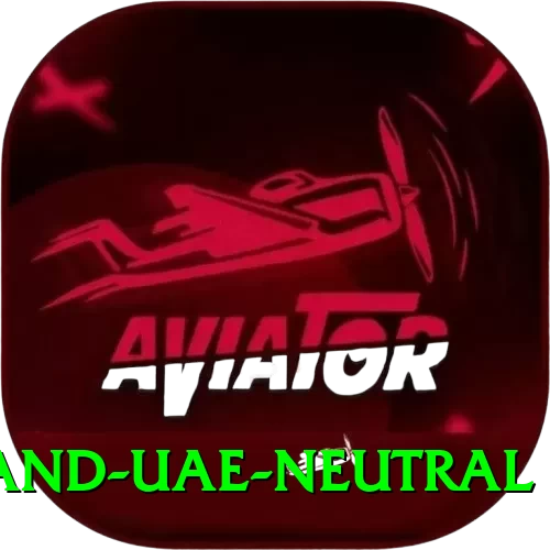 england uae neutral Pro Max v2.6.0 - 2