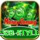 false 9 messi style Games (Casino & Earning) Turbo v1.9.6