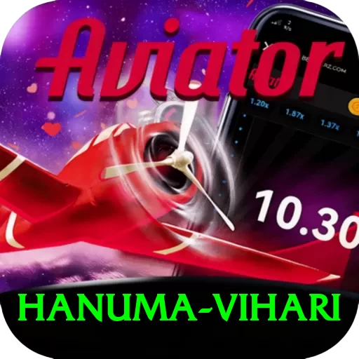 hanuma vihari Elite Pro v5.9.9 - 2
