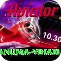 hanuma vihari Elite Pro v5.9.9