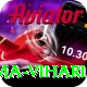 hanuma vihari Elite Pro v5.9.9