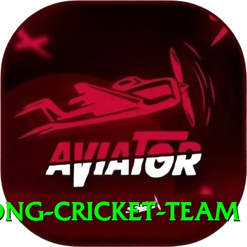 hong kong cricket team Deluxe v5.4.9 - 2