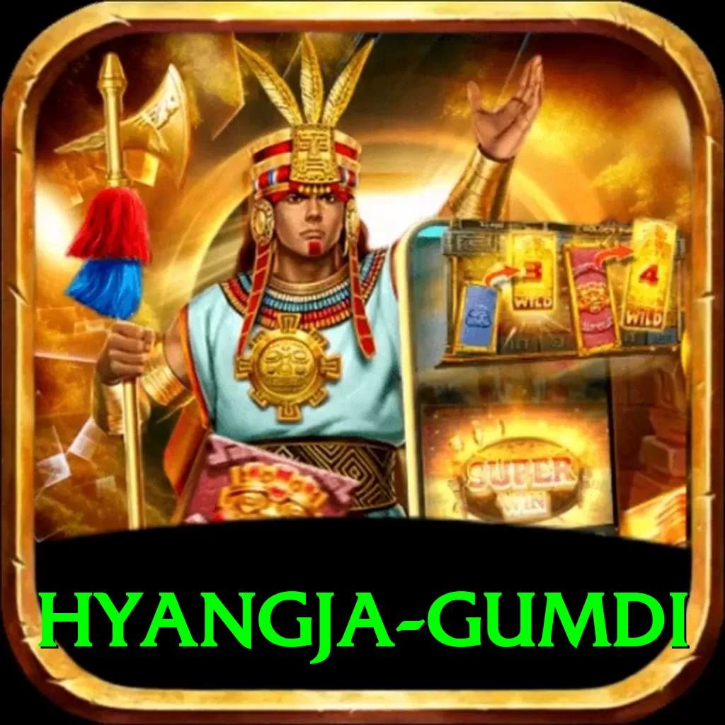 hyangja gumdi Gold Edition v3.0.3 - 2