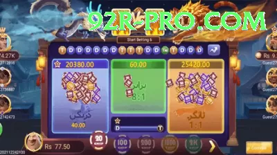 115 Slot Game Games (Casino & Earning) Pro v4.9.4 Screenshot 3 - 5