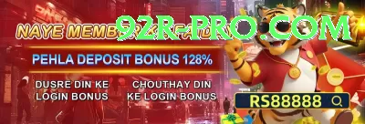 bcci president Games (Casino & Earning) Turbo v5.5.4 Screenshot 4 - 6