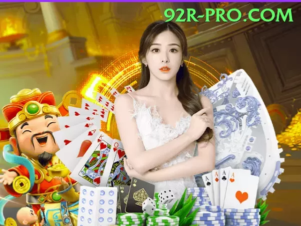 E2 Bet Game - Slots Prime Screenshot 1