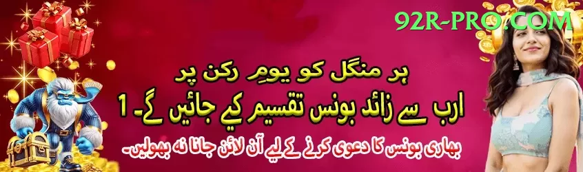 kagbeni hidden village Turbo v5.9.5 Screenshot 1