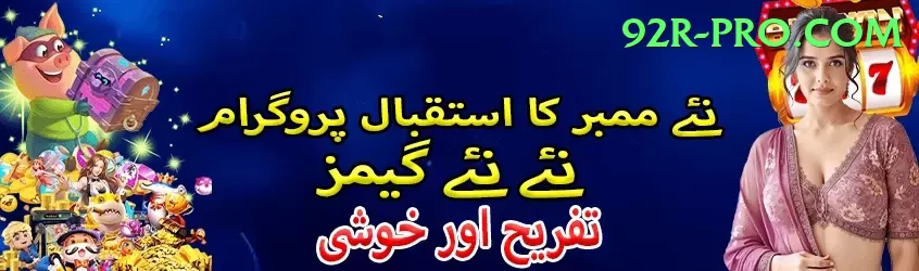 kamran akmal - Live Plus Screenshot 1