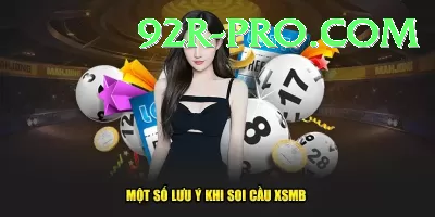lottery Master Pro v2.0.7 Screenshot 4 - 6