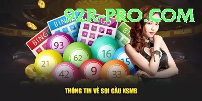 lottery powerball jackpot - Gaming King Screenshot 1 - 3