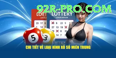 lotto results national lottery results Premium v4.1.9 Screenshot 4 - 6
