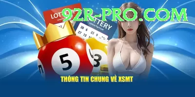 njlottery Earn Premium v2.9.7 Screenshot 4 - 6