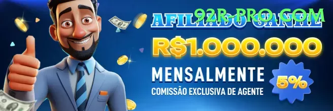 PK Lobo Game Master - Casino & Slots Screenshot 1