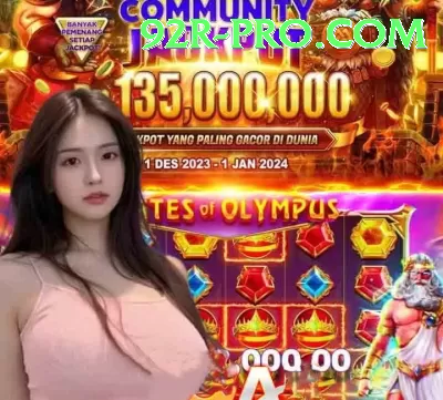 pokie machine - Slots Supreme Screenshot 2 - 4