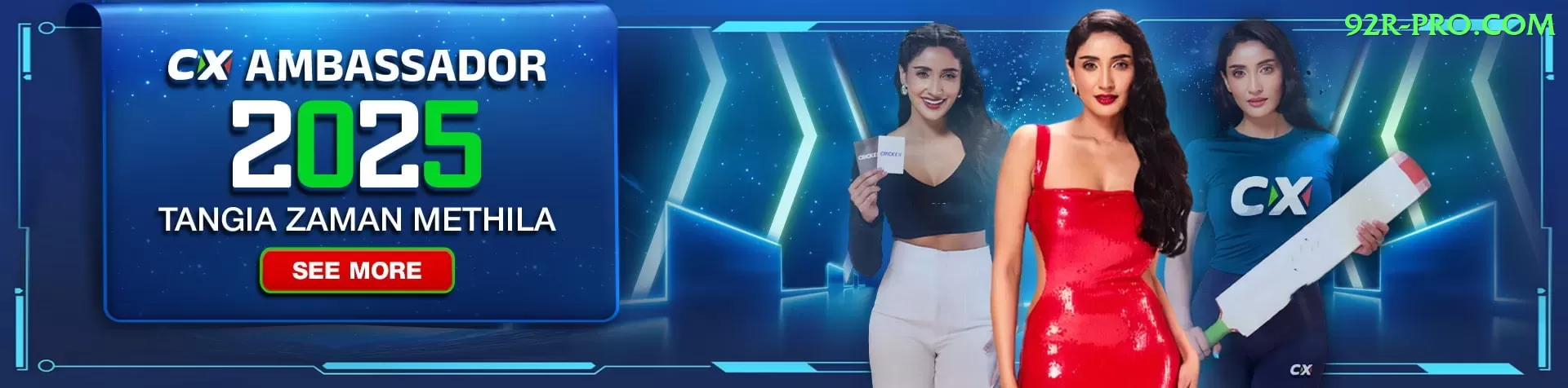 prithvi shaw Extreme - Win Real PKR Screenshot 1