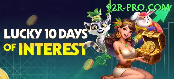 slots786 PK Elite Screenshot 1