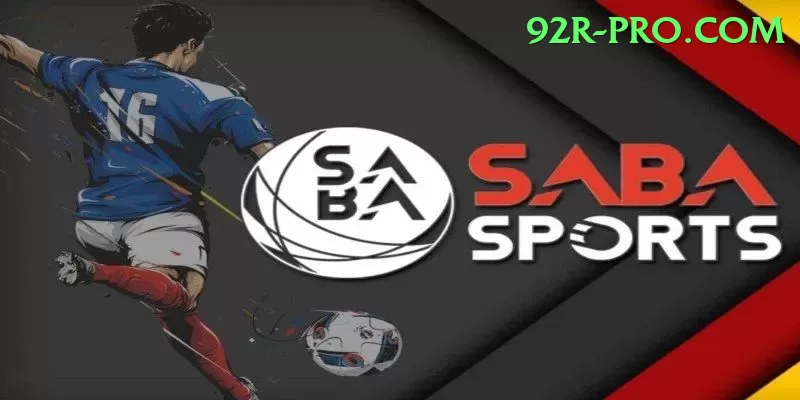 umtrew water sports Pro1 v2.4.7 Screenshot 1