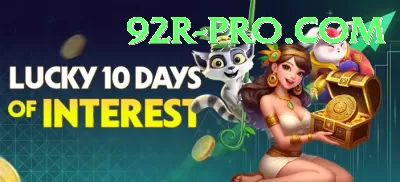 world no 1 batsman Deluxe v3.9.7 Screenshot 1 - 3