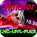 ind eng live Extreme APK v5.1.5