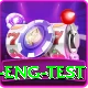 ind eng test Apps (Tools & Injectors) Turbo v4.7.9