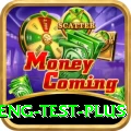 ind eng test Royal - Free Download