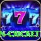 india women cricket Apps (Tools & Injectors) Pro v4.1.9
