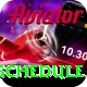 indian cricket team schedule Turbo v3.8.5