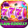 intikhab alam googly Max v4.0.7
