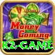 k2 game Gold v2.8.1