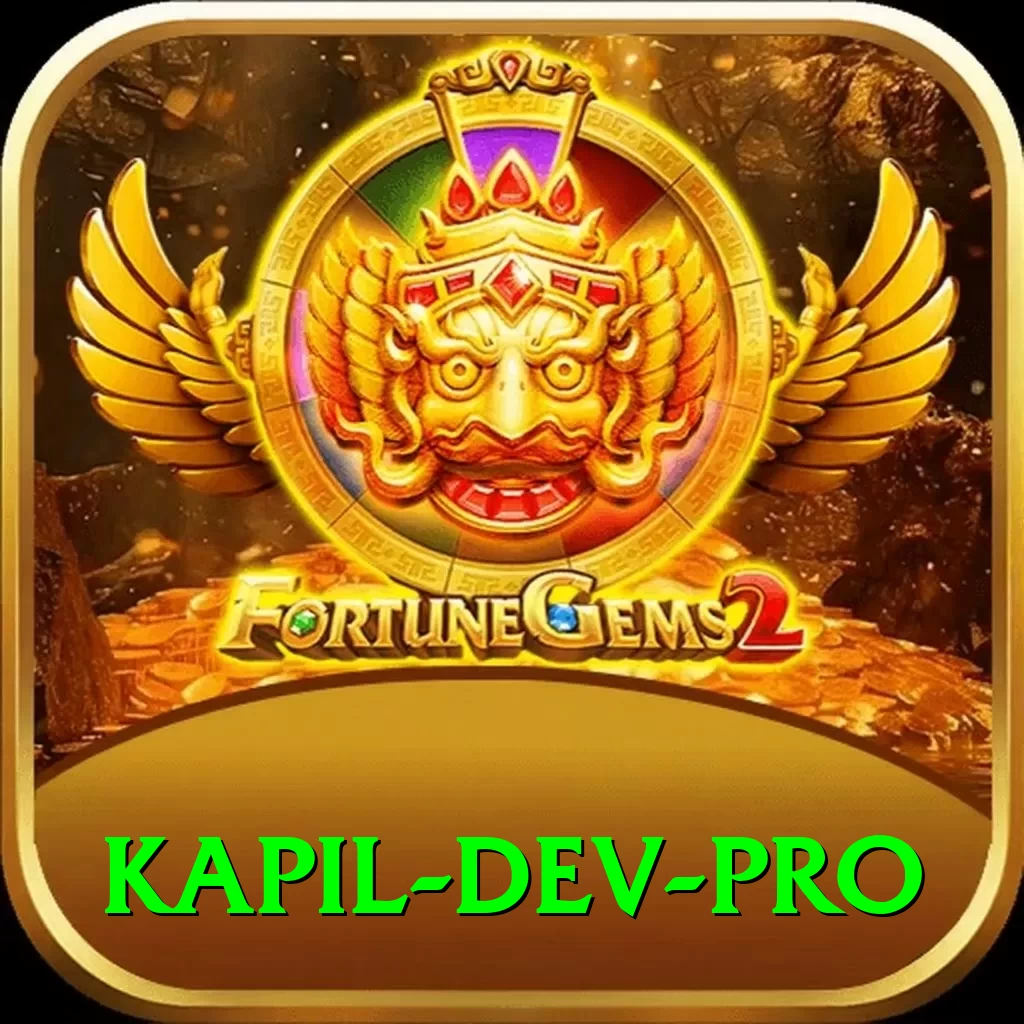 kapil dev Max v5.0.8 - 2