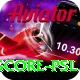 live cricket score psl Elite v2.1.4