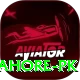 lpl lahore pk Plus v5.5.3