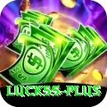 luck55 Gold v1.9.7