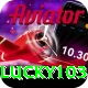 lucky103 Apps (Tools & Injectors) Elite v2.7.6