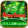 maheesh theekshana Pro Max v1.6.9