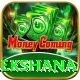 maheesh theekshana Pro Max v1.6.9